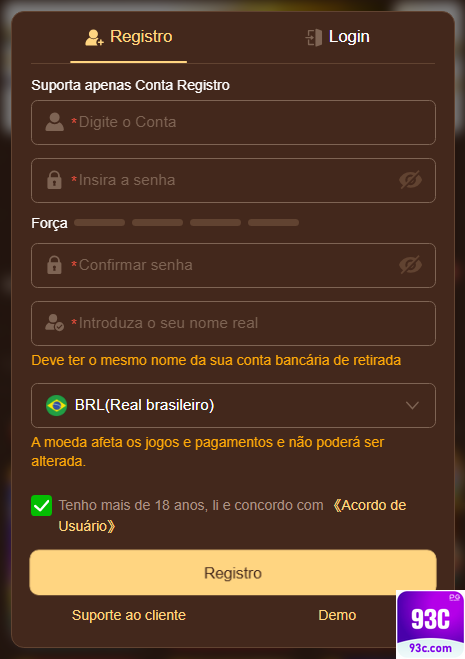 Recompensas VIP 93c.com